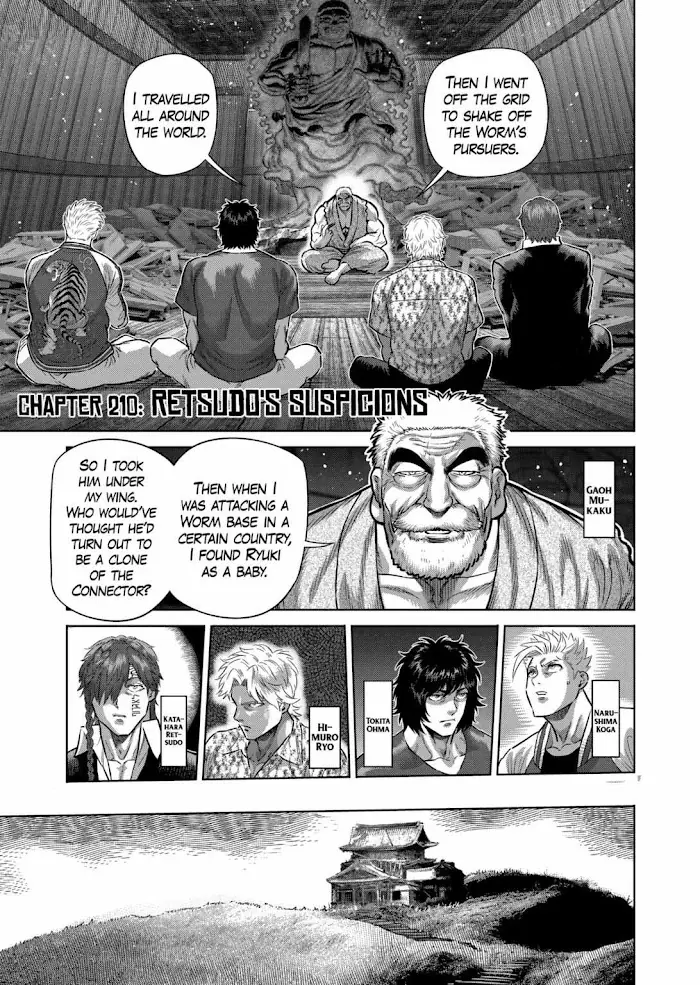 Kengan Omega Chapter 210 image 02_optimized
